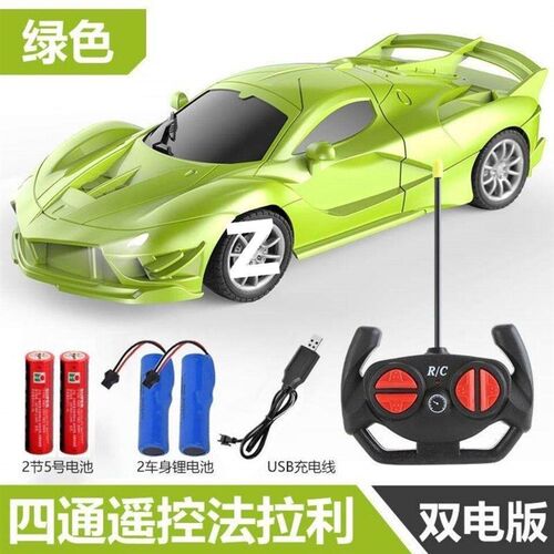 Childrens remote control car wireless light racing toy