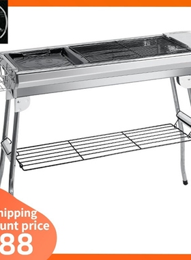 BBQ Outdoor Barbecue Rack Portable Folding grill 烧烤架 炉