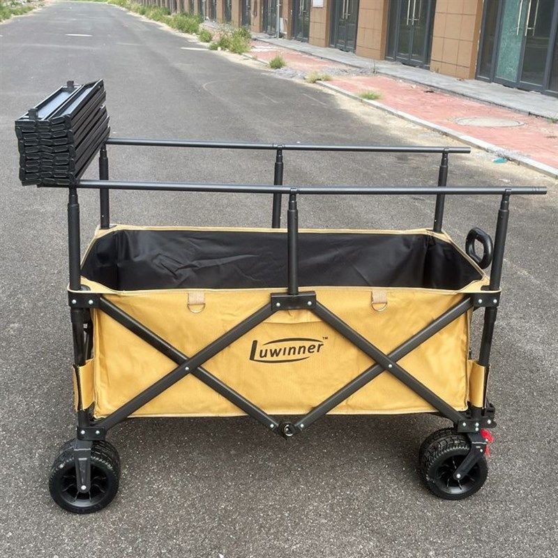 露营车升降杆可伸缩杆营地地摊摆摊车加高杆延长杆四档调节升降杆,户外/登山/野营/旅行用品,户外营地车,淘宝优惠券,粉丝福利购,淘宝优惠卷