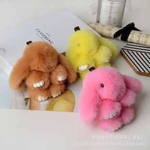 Kawaii Mini Rabbit Keychain Plush Ball Womens Bag Decoratio