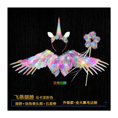 Angel wings White feather wings performing Halloween props