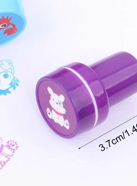 26Pcs Cute Cartoon Various Round Stamp Seal Children Gifts T