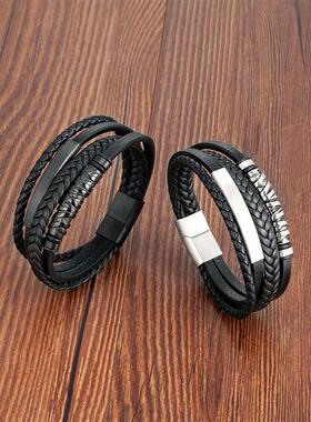 Viking Leather Bracelets for Men Multilayer Stainless Steel