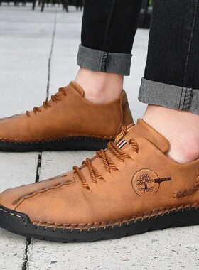 Handmade Leather Mens Shoes Comfortable Casual Leather Shoes