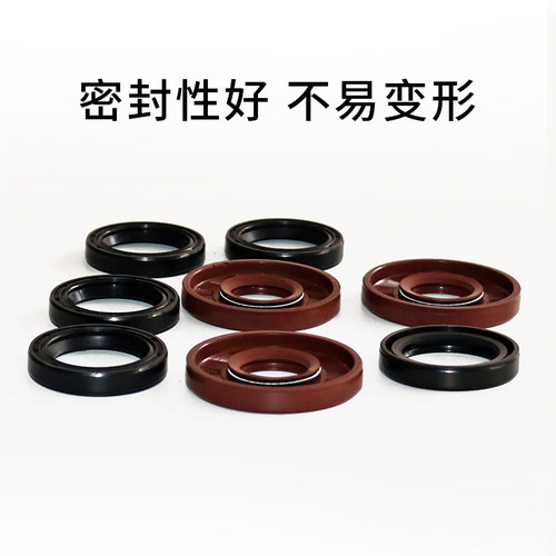 TC骨架油封内径2/2*外径5/25/270/275/2*/15/1/18FB