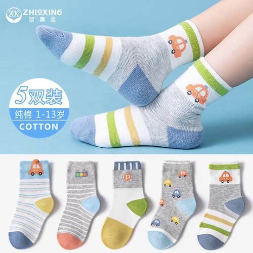 5 rs Baby Sobcksfor oy FTOGPirls Cotton Mesh Newborn Sock