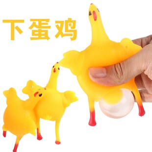 Keyring Squeeze Kids Toys Egg Chicken Laying