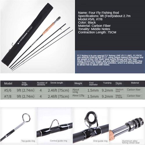 Fly Fishing Rod Reel Bag Lure Set 9ft 2.74m 4/5 5/6 6/7 7/8