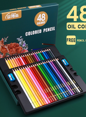 48/72/120/150/200 Professional Oil Color Pencil Set Watercol