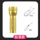 LED 5000LM Torch Flashlight Light手电筒 Zoomable