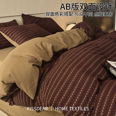 100% cotton bed fitted sheet bedsheet sets duvet cover set
