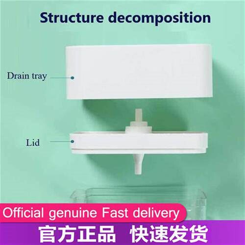 Dish Washing Liquid Dispenser Automatic Liquid Box Portable