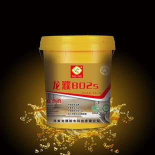 龙濮B02S纳米渗透防水材料喷雾屋顶外墙平房新型原液速干补漏