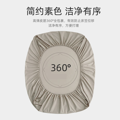 bed mattress cover bed sheets fitted single bed sheet twin