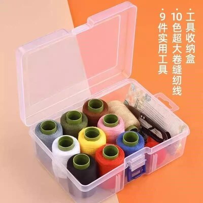 New Sewing Kit with Household Sewing Needles and Threads Set