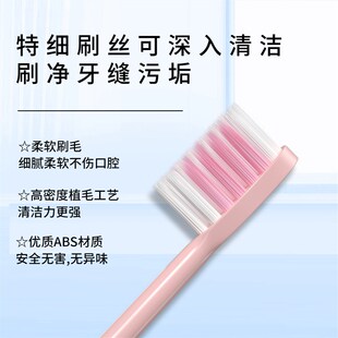 Adults Electric Toothbrush Dental Cleaning Teeth Whitening T