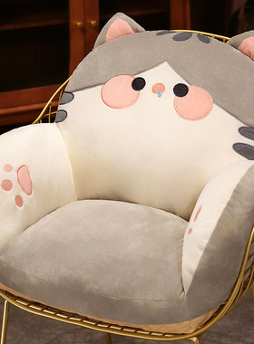 卡通猫咪动物沙发坐垫家用儿童阅读室椅子靠垫大靠背地上懒人屁垫