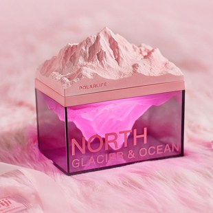 North  Glacier 极地落日冰川 浪漫香氛音乐灯 光音气设计感摆件