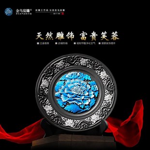 金乌炭雕富贵芙蓉家居饰品活性炭工艺品客厅摆件结婚礼品商务礼品