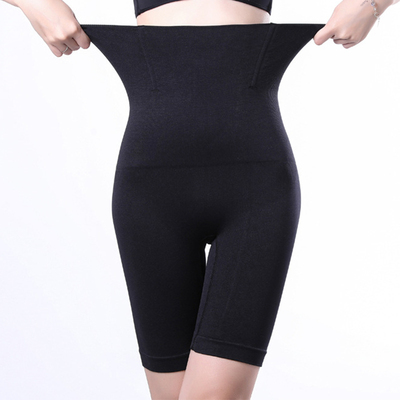Butt Lifter Seamless Women High Waist Slimming Panty Tummy C