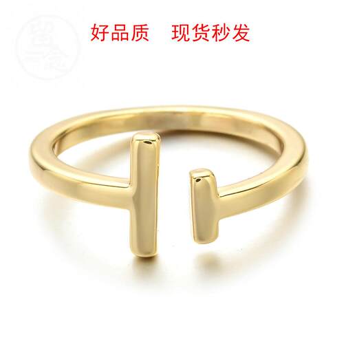 。Parallel bars ring womens copper electroplating real 14K