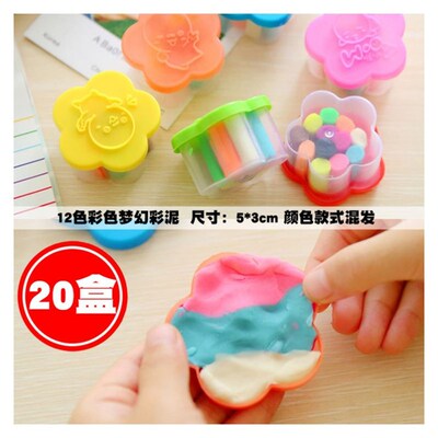 Student stationery prizes kindergarten toys  gifts wholesale