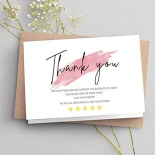 thank Birthday you business small greeting card