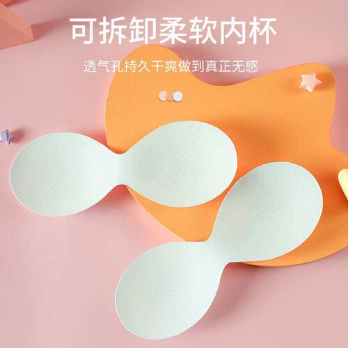 Girls Underwear Development Period Traceless Comfortable Ju