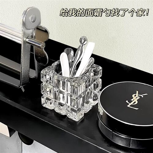 Mask spoon holder, cream spatula, cabinet desktop glass mirr