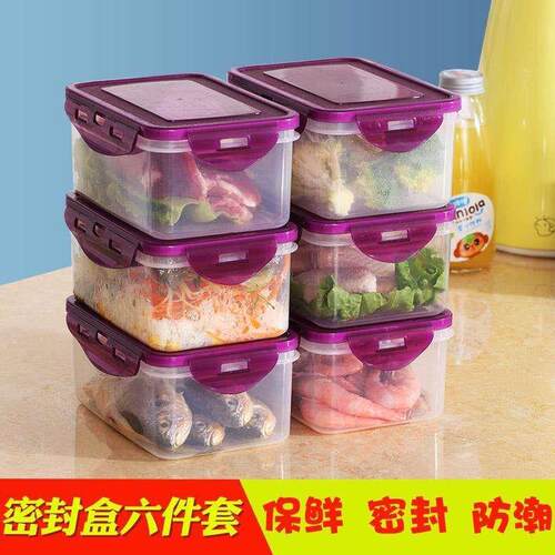 refrigerator storage box plastic luh box fruit