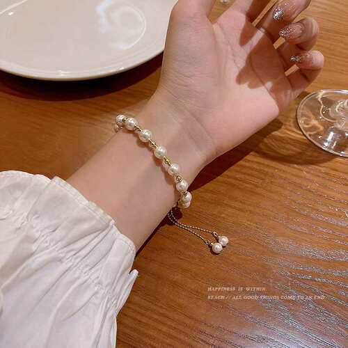 Ins tendy High-end Design Sense Pull-out Pearl Brlet Womens