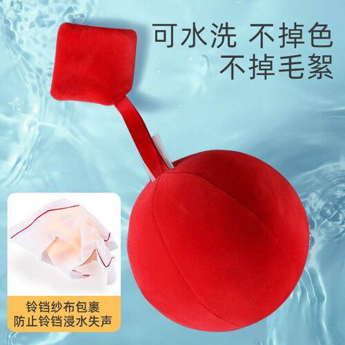 Dogs Outdoor Inflatale all Toy Herding all Toy Funny