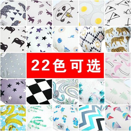 U-shaped Baby Nursing Pillow Multifunctional Baby Nursing Pi