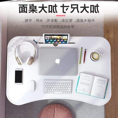 Foldable notebook student dormitory study table bed desk