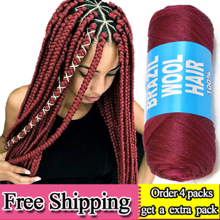 HAND 100%ACRYLIC 80G WOOL BRAZILIAN