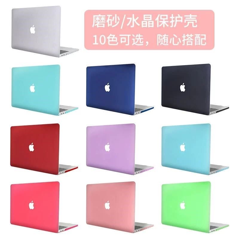 For Macbook Air 13 Case 2020 A2337 Matte Cover for Mac book