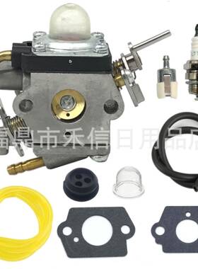 545008097化油器套装适用129C 129L 129R 129LDX GT2228割草机