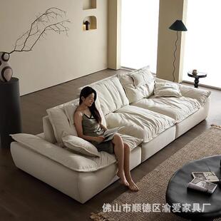 可调节翻船沙发现代磨砂布艺羽绒大坐深客厅大小户型奶油风猫抓布