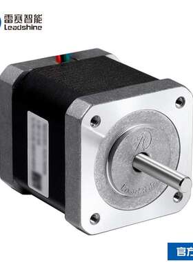 雷赛智能Leadshin 20 28 35机座小型两相步进电机 20CM 28CM 35CM