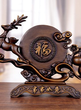 实木雕事事如意柿子摆件招财鹿客厅酒柜博古架创意装饰品乔迁礼品