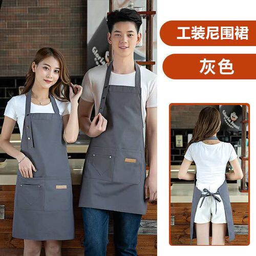 Fashion apron printing milk tea coffee flower shop baking na
