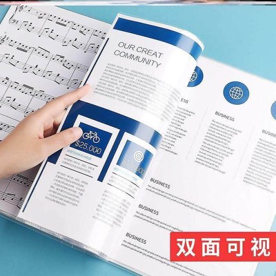 folders brochures, multi-layer A4 insert file folder文件夹