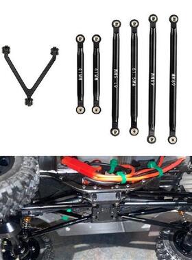 For 124 Axial Scx24 Deadbolt AXI90081 RC Crawler Metal