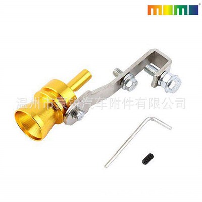 Car personality accessories modified exhaust pipe airflow so