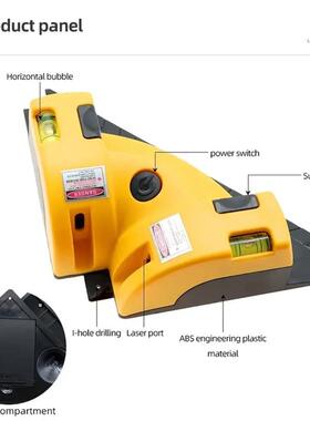 90 nfrared Laser Level Vertcal Horzontal Lne Projecton Squ
