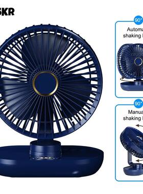 Portable Fan USB Rechargeable Desk Fan 5 Speeds Wireless Ele