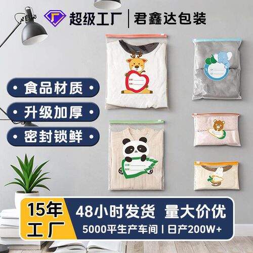 DIY Handmade Materials Childrens Sand Painting Toys Boys and