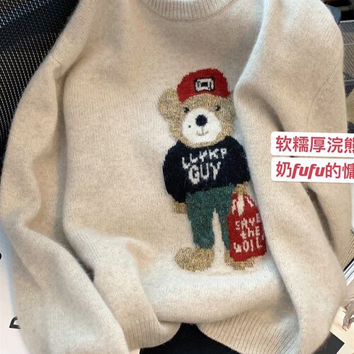 2022 Autumn Winter Women O-neck Cartoon Bear Sweater Patchwo