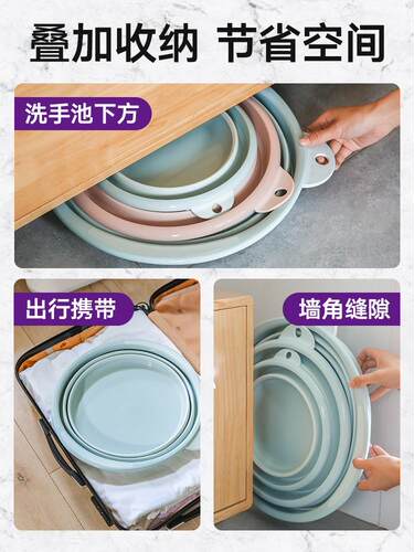 Folding Basin Washbasin Travel Portable Large Silicone Trave