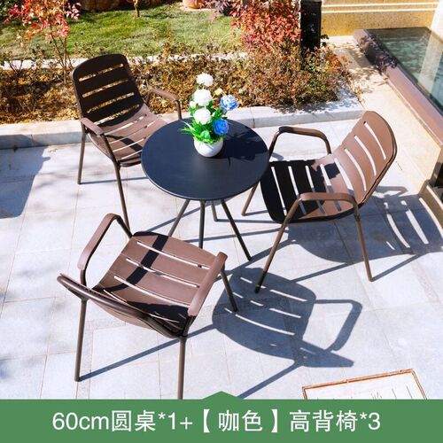 Outdoor table and chair garden open awir outdoor vine chair